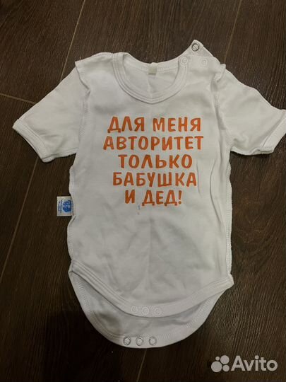 Боди с коротким рукавом