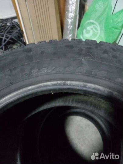 Pirelli Winter Carving Edge 225/60 R16