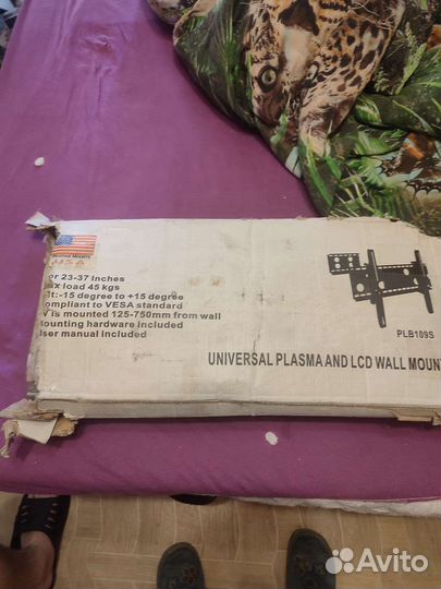 Кронштейн для телевизора