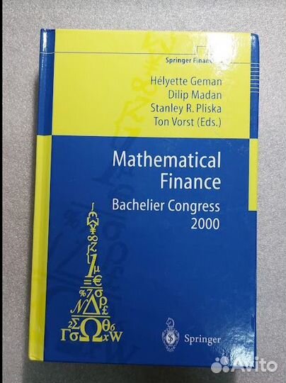 Mathematical Finance - Bachelier Congress 2000