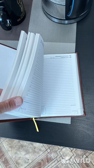 Ежедневники новые