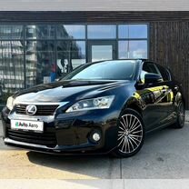 Lexus CT 1.8 CVT, 2012, 144 074 км, с пробегом, цена 1 700 000 руб.