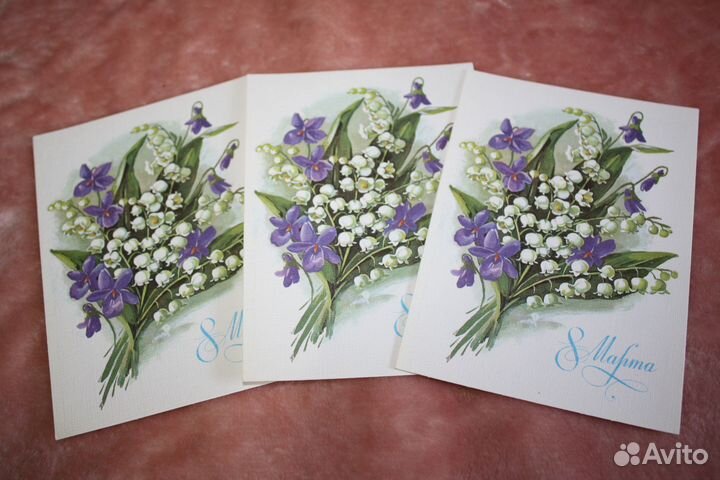 Открытки СССР