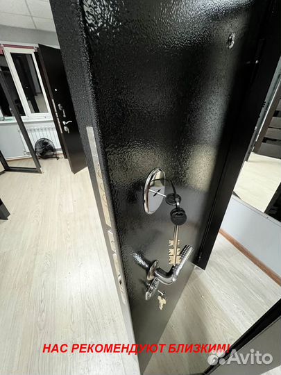 Тёплая дверь входная напрямую с завода