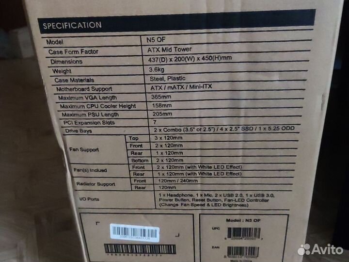 Корпус zalman n5 of