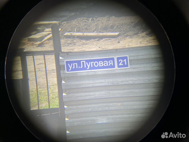Бинокль nikon aculon a211 16х50
