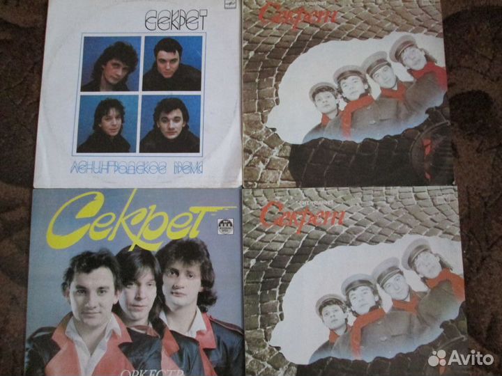 Пластинки Rolling Stones