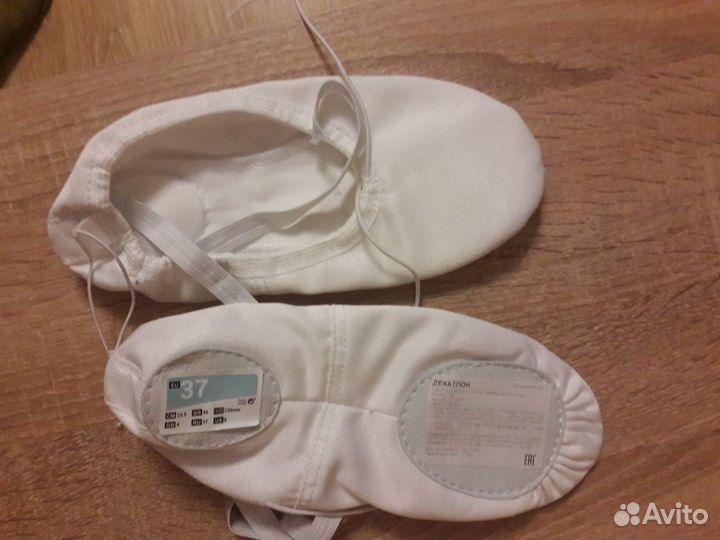 Купальник и балетки