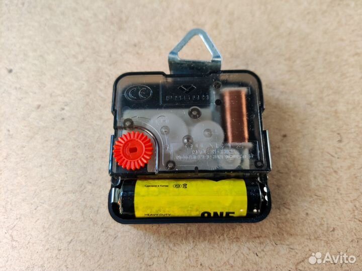 Часы настенные новые