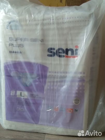 Подгузники для взрослых