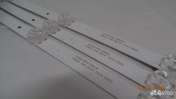 43E20 3X8 8S1P 1410 0D20