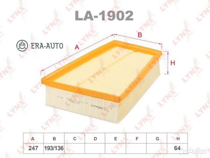 Lynxauto LA1902 Фильтр воздушный