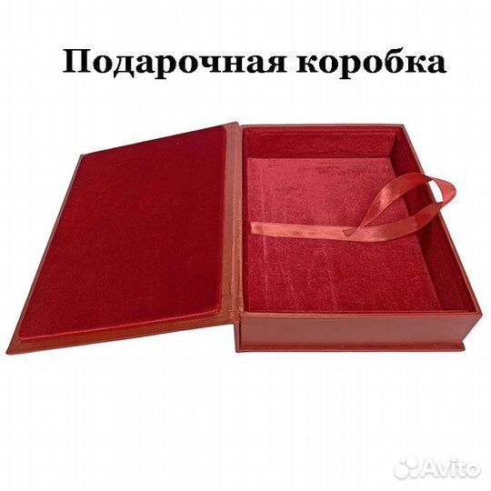 Приключения Лемюэля Гулливера. Подарочная книга