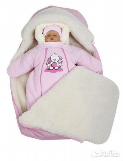 Конверт зимний