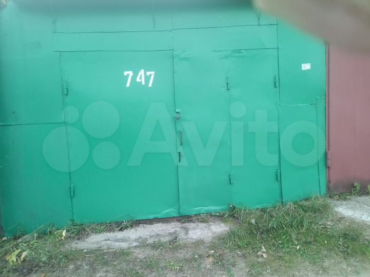 Гараж, 21 м²