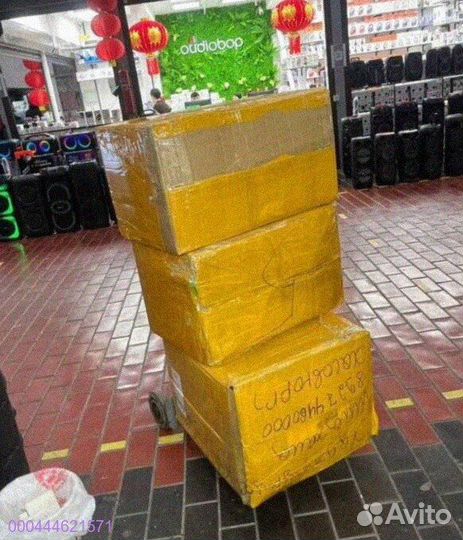 Мешки с товаром из Китая (Арт.70214)