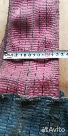 Чалки стропы бу