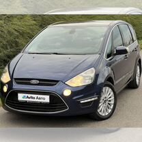 Ford S-MAX 2.0 AT, 2010, 303 000 км, с пробегом, цена 1 280 000 руб.