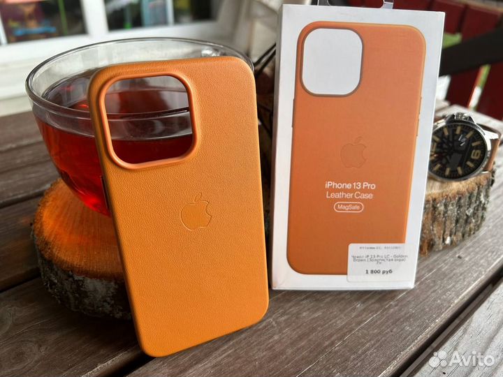 Чехол iPhone 13 Pro Кожа Оранжевый