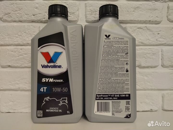 Масло для мото Valvoline SynPower 4T 10w50 1л