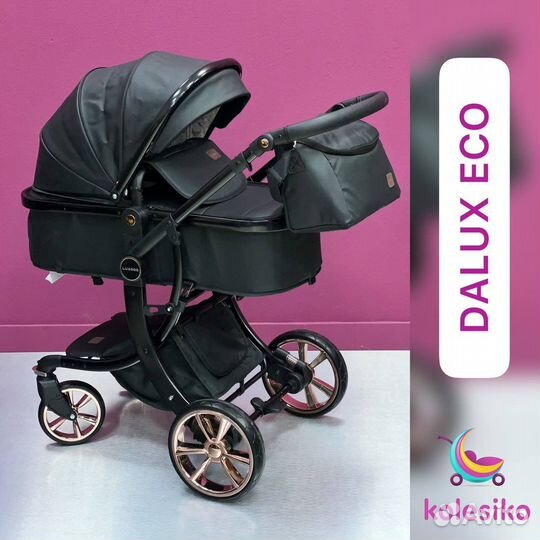Коляска dalux ecco 2в1