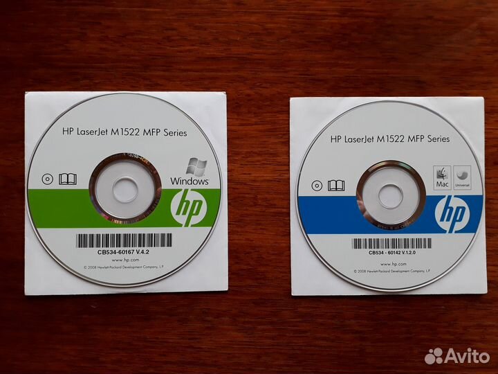 Оптические диски с программами