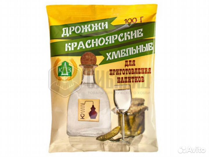 Спиртовые Дрожжи 