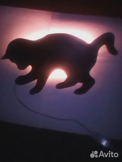 Светильник