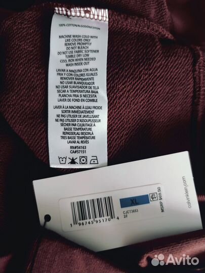 Джемпер/свитер Calvin Klein, XL, 54-56, кофта