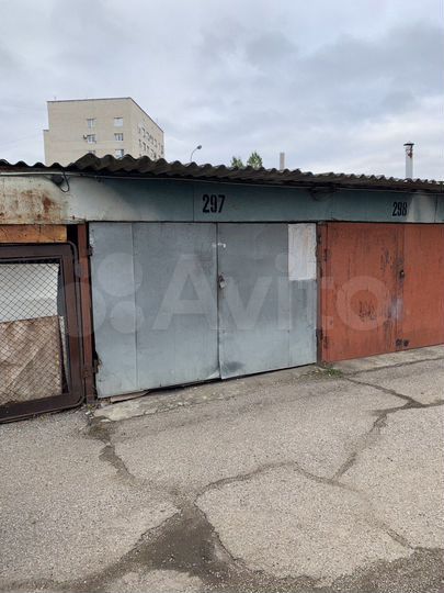 Гараж, 20 м²