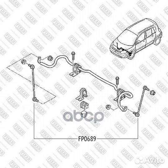 Тяга стабилизатора передняя левая/правая renaul