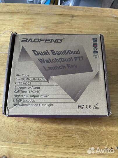 Рация Baofeng UV-82 новая