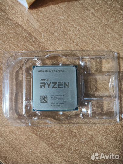 Amd ryzen 7 5700x