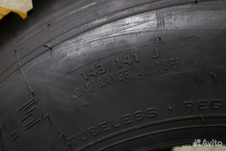 Boto BT588 235/75 R17.5 132J