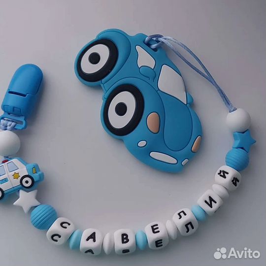 Держатель для соски