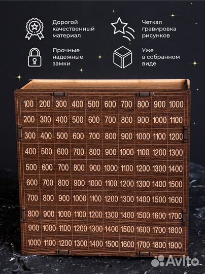 Копилка для денег тик ток