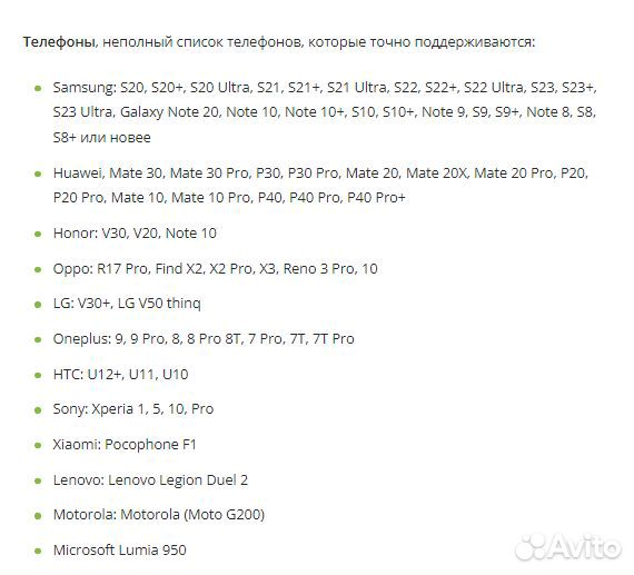 Кабель USB type-C на hdmi плетёный 4К60, 2 метра