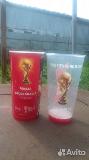 Стаканы коллекционныне с чм по футболу 2018