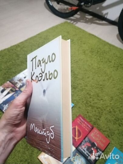 Пауло коэльо, собрание