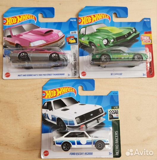 Hot Wheels '22 & '23