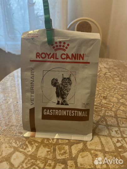 Royal canin gastrointestinal grandorf сухой кошек