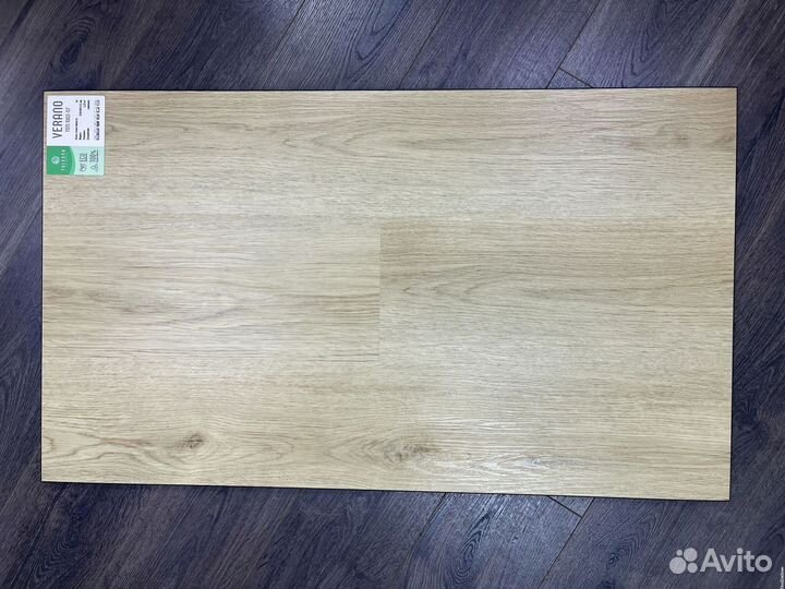 Виниловая плитка / Виниловый пол