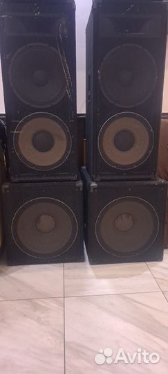 Колонка jbl partybox 1000 бу