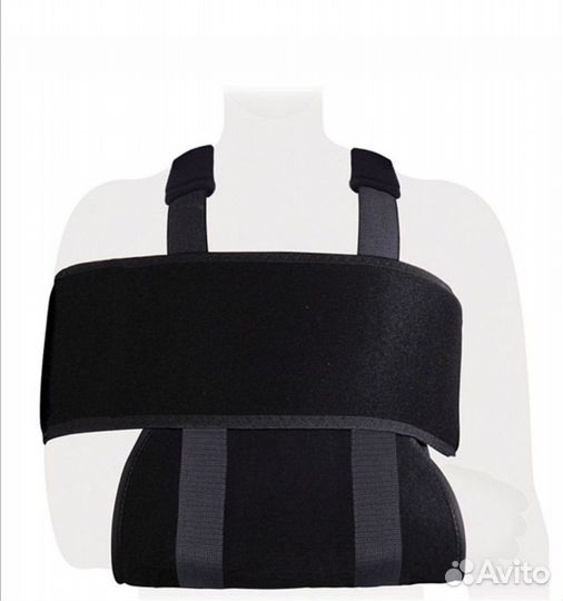 Бандаж для плечевого сустава