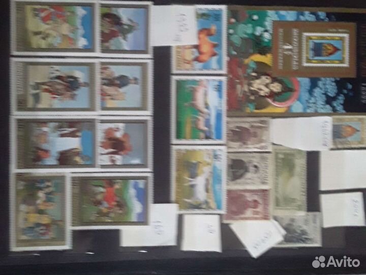 Почтовые марки 