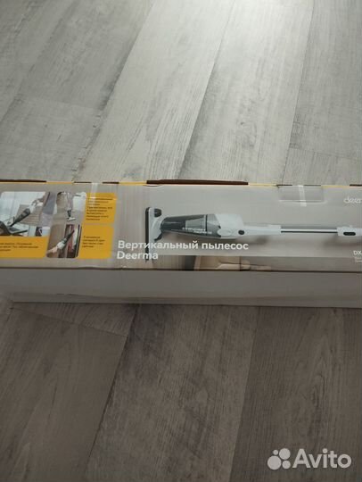 Пылесос deerma
