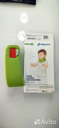 Бандаж на шейный отдел позвоночника