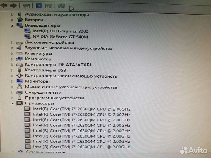 Материнская плата для Samsung rс530 i7