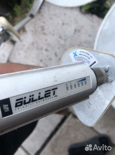 Ресивер триколор точки доступа для интернета