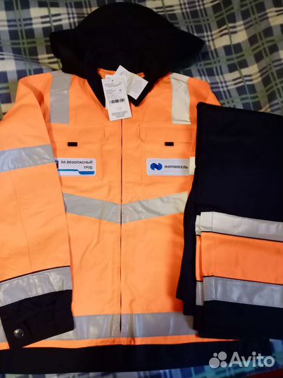 Костюм рабочий сигнальный летний